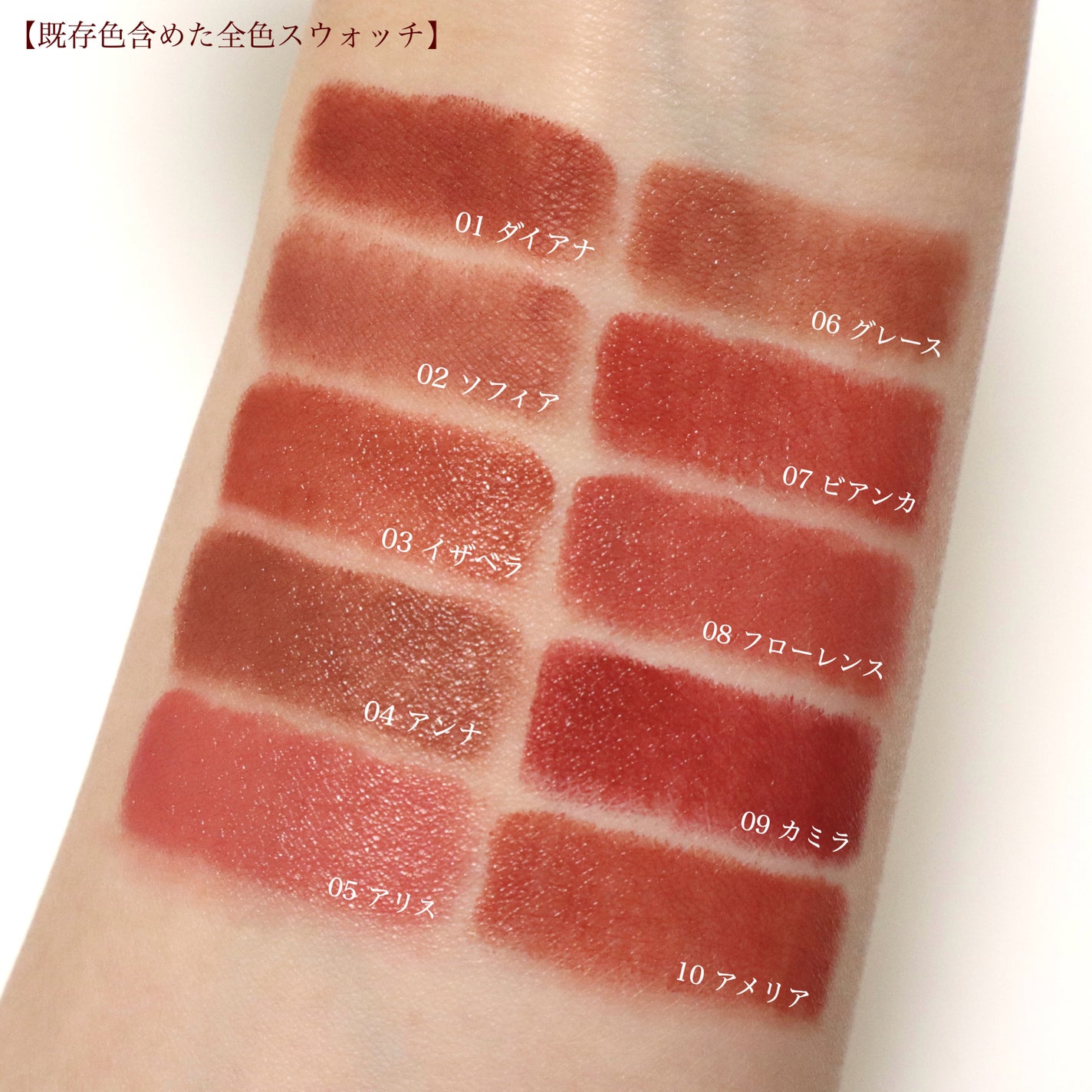 女王のカメオリップスティック/COLORROSE/口紅を使ったクチコミ(5枚目)