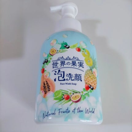 世界の果実 すっきり泡洗顔/世界の果実/泡洗顔を使ったクチコミ(1枚目)