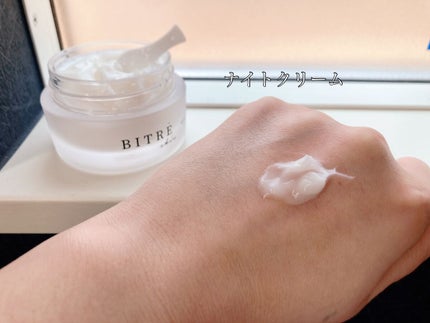 モーニングジェルウォッシュ/ビトレスキン/その他洗顔料を使ったクチコミ(9枚目)