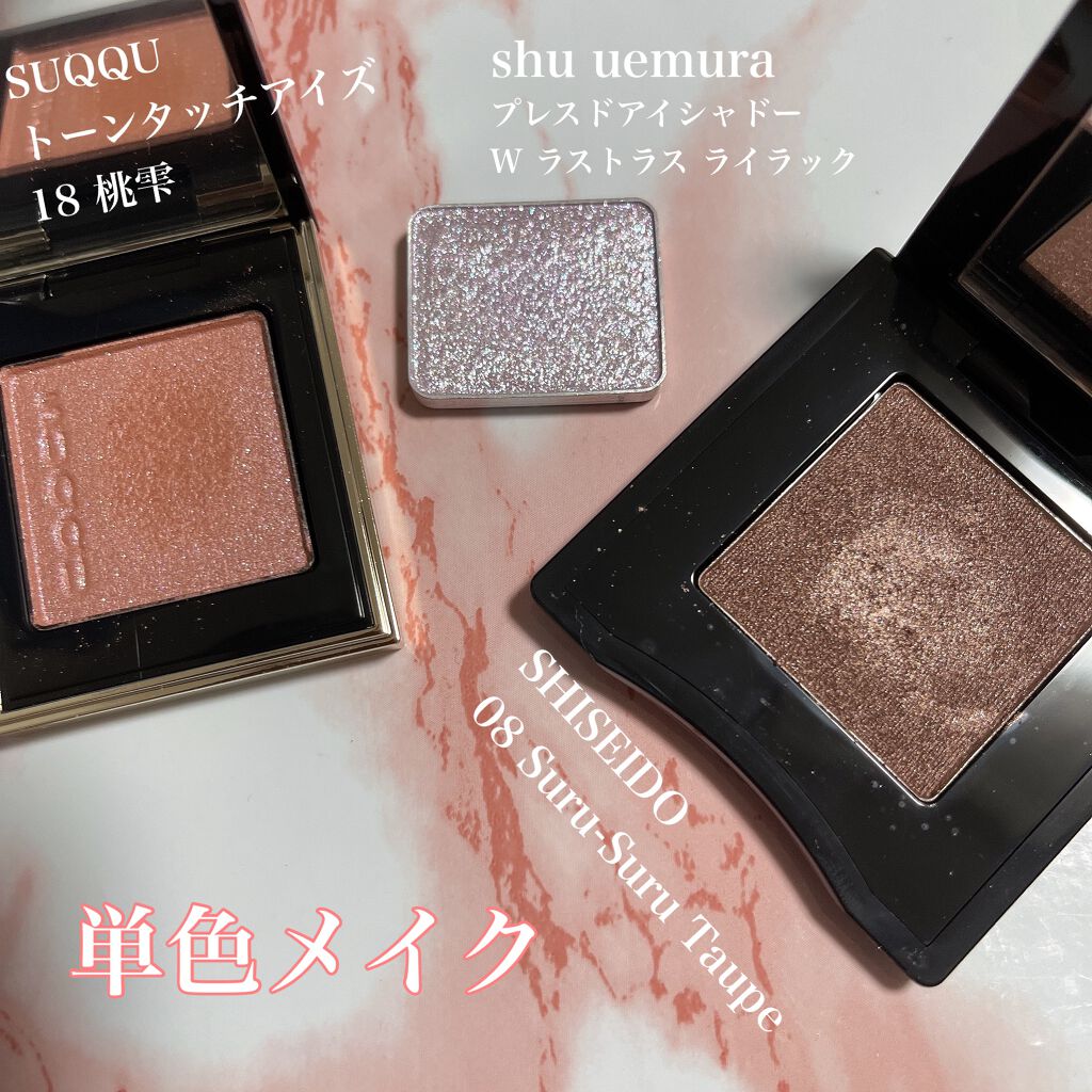 スティロ ユー ウォータープルーフ N/CHANEL/ペンシルアイライナーを使ったクチコミ(1枚目)