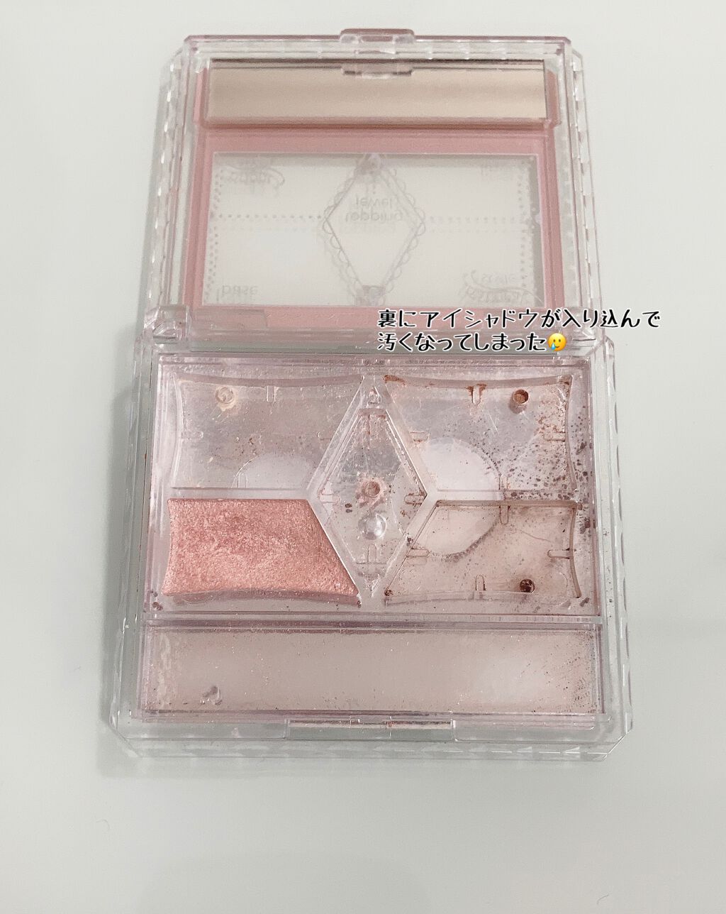 【旧品】パーフェクトスタイリストアイズ/キャンメイク/アイシャドウパレットを使ったクチコミ(2枚目)