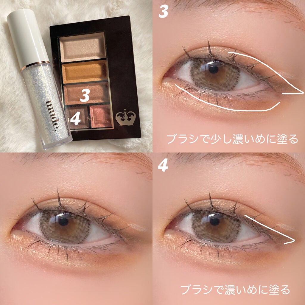 ショコラスウィート アイズ ソフトマット/リンメル ロンドン/アイシャドウパレットを使ったクチコミ(3枚目)