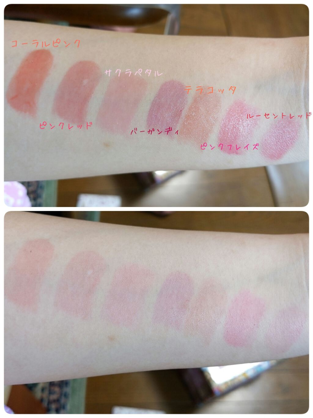 オペラ リップティント N/OPERA/リップティントを使ったクチコミ（3枚目）