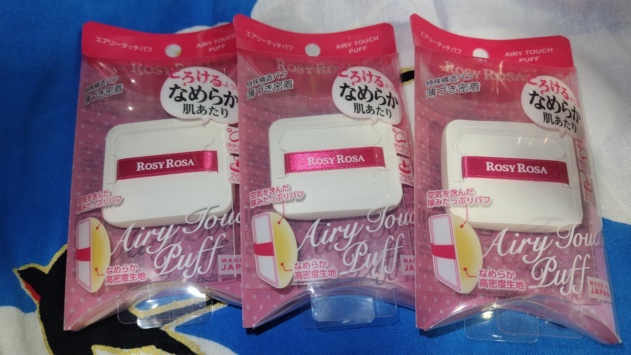 ティルティル マイグロウリップオイル ハニー(HONEY)/TIRTIR(ティルティル)/リップオイルを使ったクチコミ（3枚目）