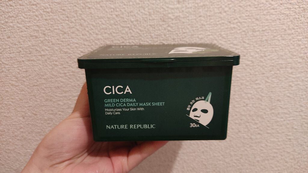 グリーンダーマCICA デイリーシートマスク/ネイチャーリパブリック/シートマスク・パックを使ったクチコミ(2枚目)