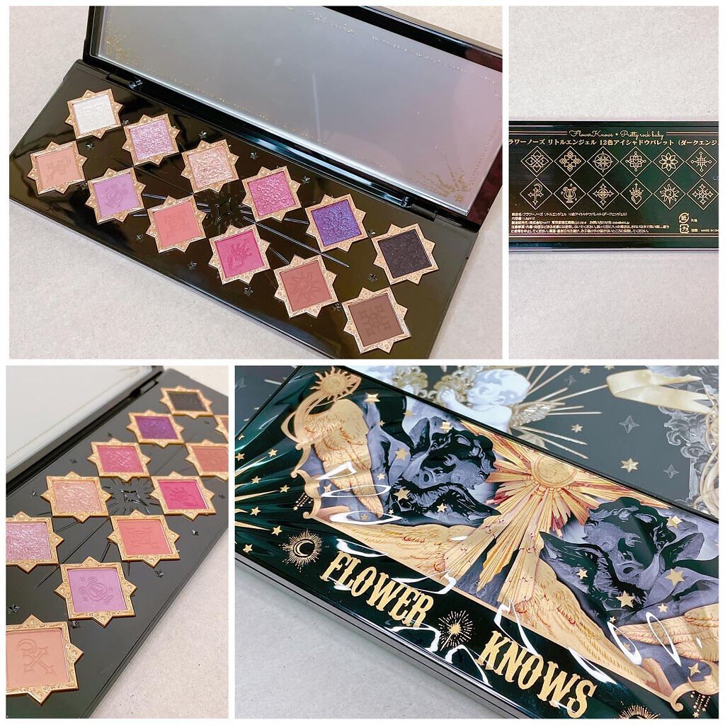 リトルエンジェル12色アイシャドウパレット/FlowerKnows/アイシャドウパレットを使ったクチコミ(2枚目)