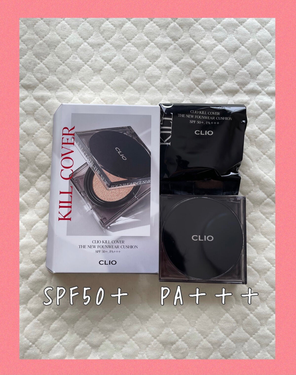 キル カバー ザ ニュー ファンウェア クッション/CLIO/クッションファンデーションを使ったクチコミ(2枚目)