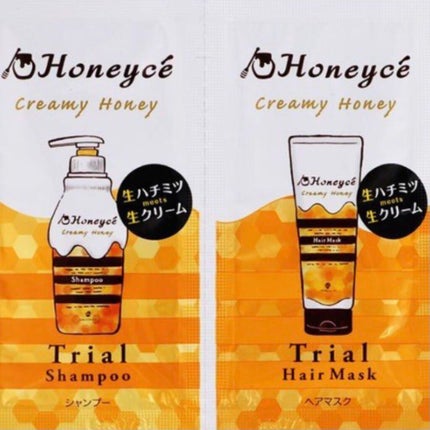 ð€ on LIPS ãã䜿ã£ãååããããŒãã§ãååã®ç¹åŸŽããã£ãšãããŠãµã©ãµã©ã«ãª..ãïŒ7æç®ïŒ