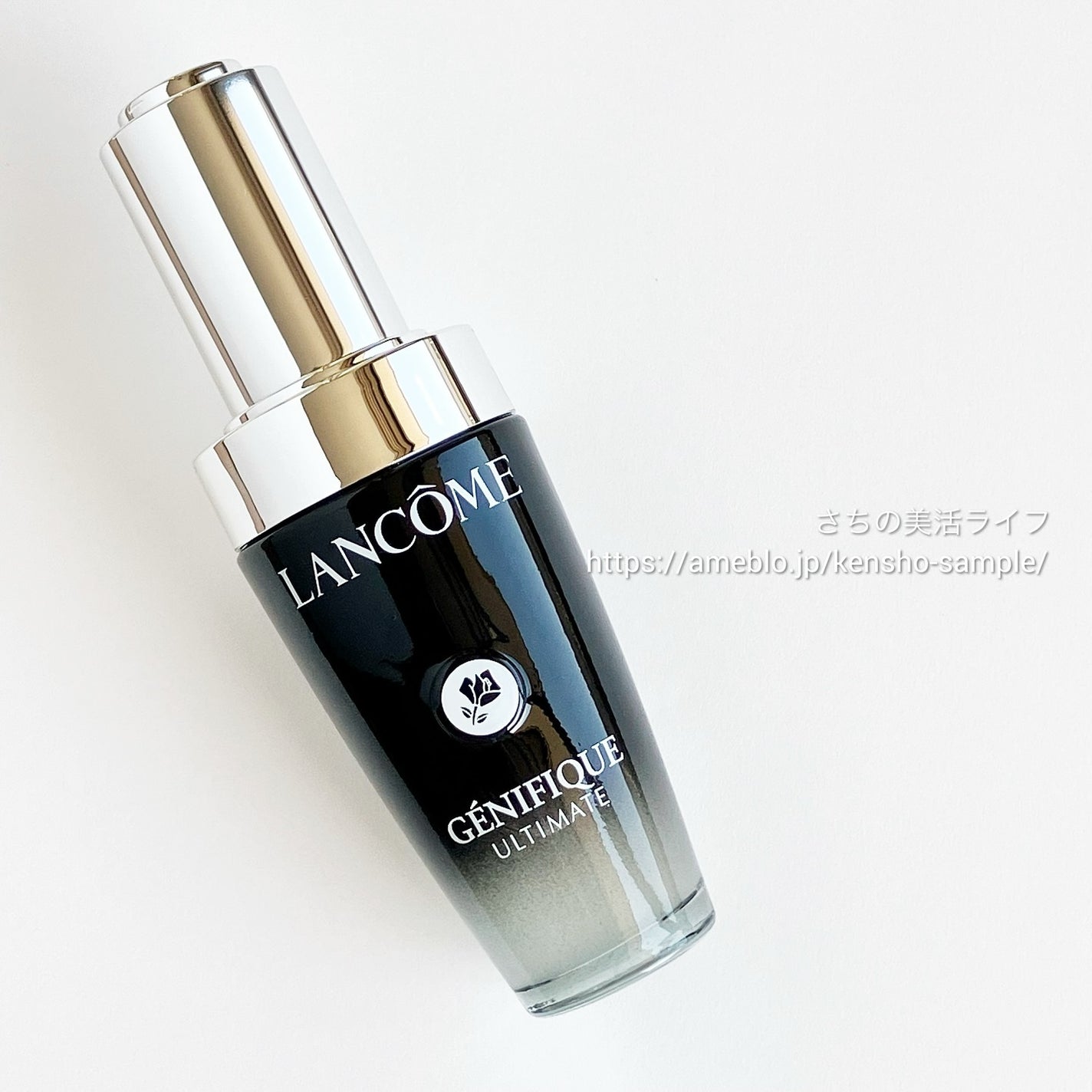 ジェニフィック アルティメ セラム/LANCOME/美容液を使ったクチコミ(1枚目)