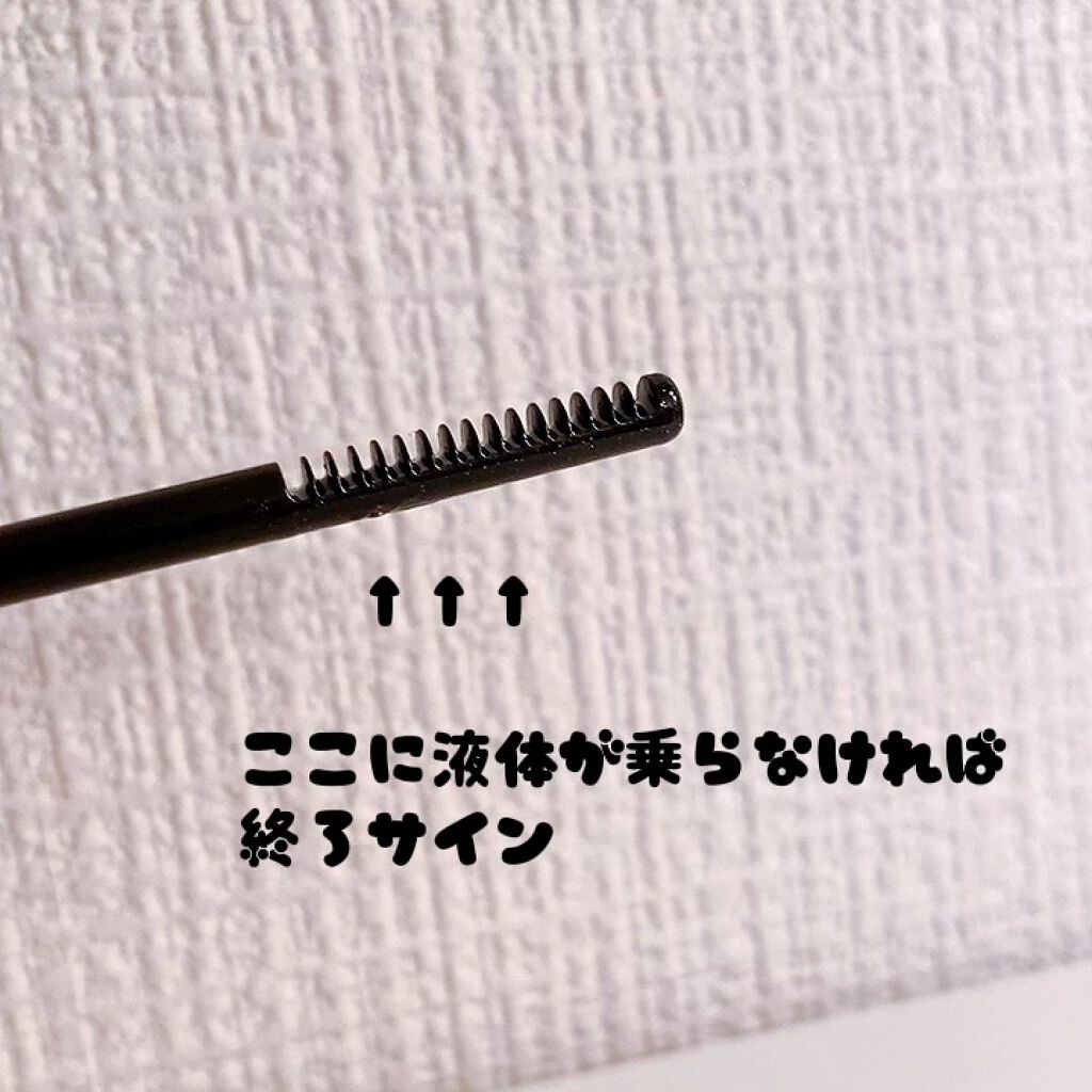 ヒロインメイクSP スピーディーマスカラリムーバー/ヒロインメイク/ポイントメイクリムーバーを使ったクチコミ(2枚目)