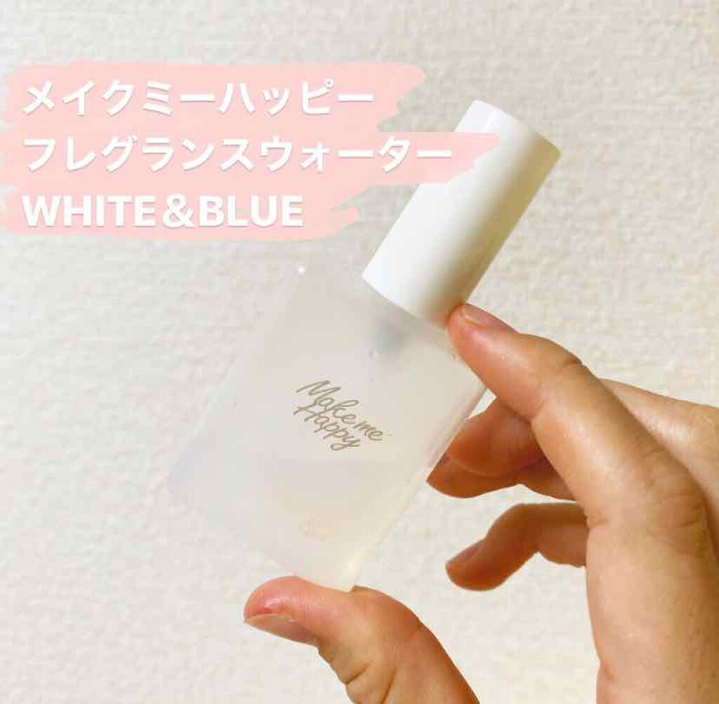 メイクミーハッピー フレグランスウォーター WHITE/キャンメイク/香水(レディース)を使ったクチコミ（1枚目）