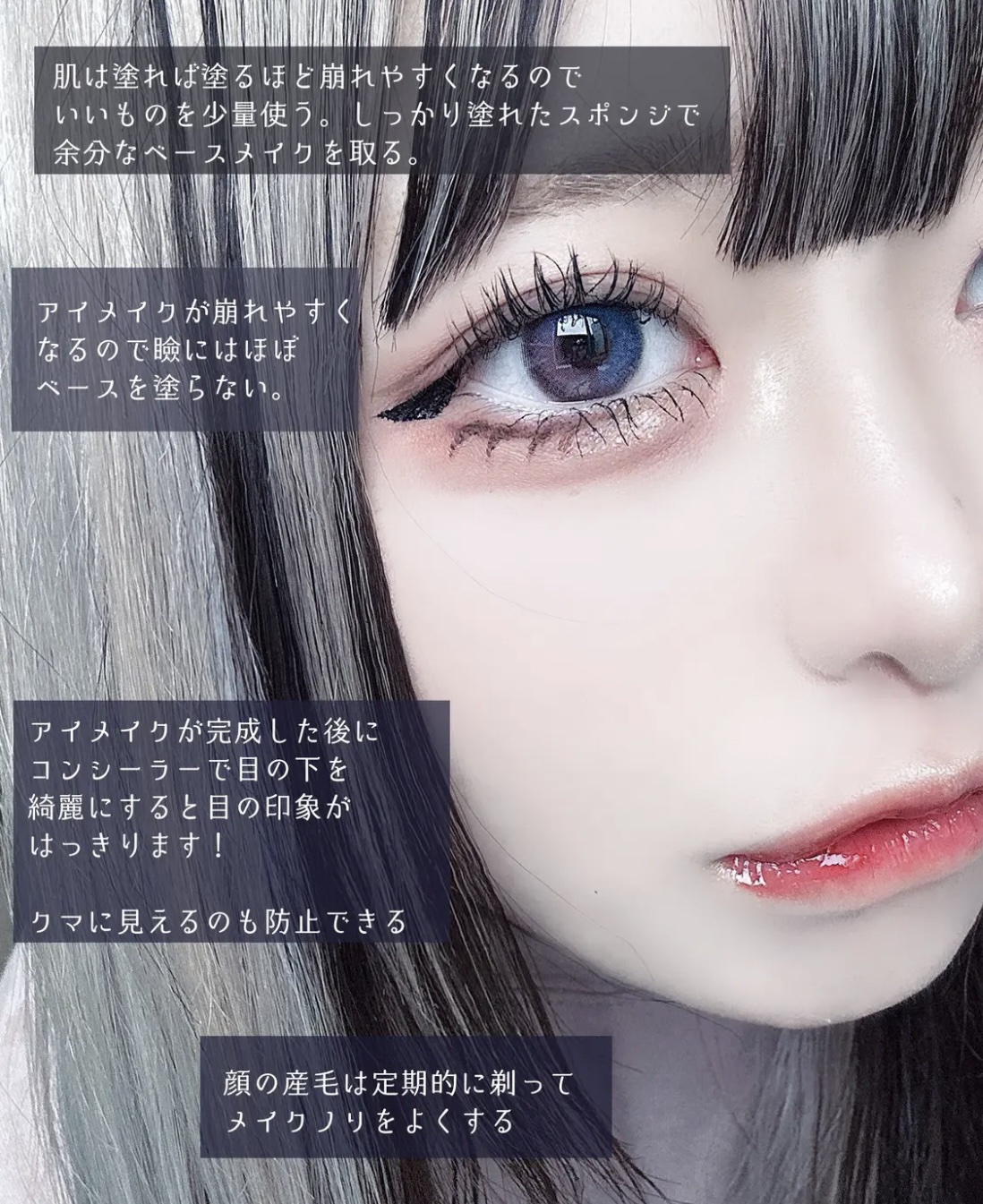 パールグロウハイライト/CEZANNE/パウダーハイライトを使ったクチコミ（3枚目）