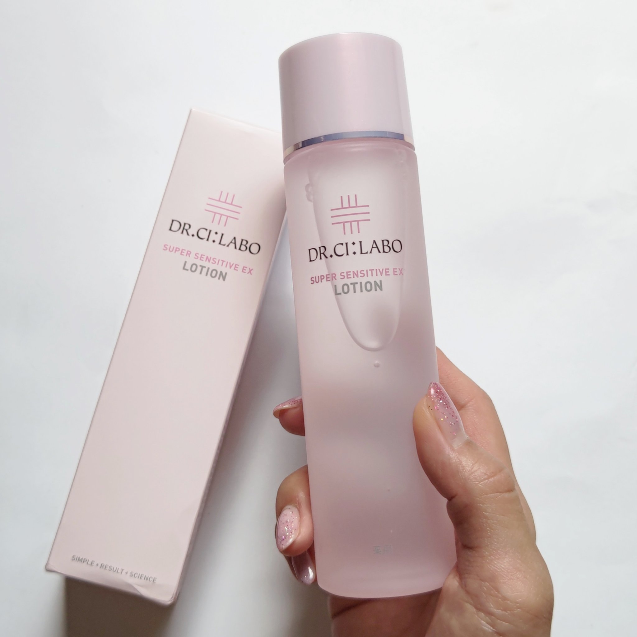 薬用ローション センシティブEX/ドクターシーラボⓇ/化粧水を使ったクチコミ（1枚目）