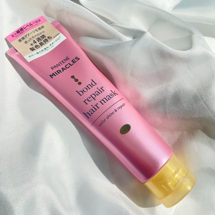 ボンドリペアシリーズ カラーシャイン&リペア ヘアマスク/パンテーン/ヘアマスク・ヘアパックを使ったクチコミ(6枚目)