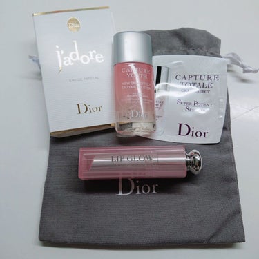 【旧】ディオール アディクト リップ グロウ/Dior/リップケア・リップクリームを使ったクチコミ（2枚目）