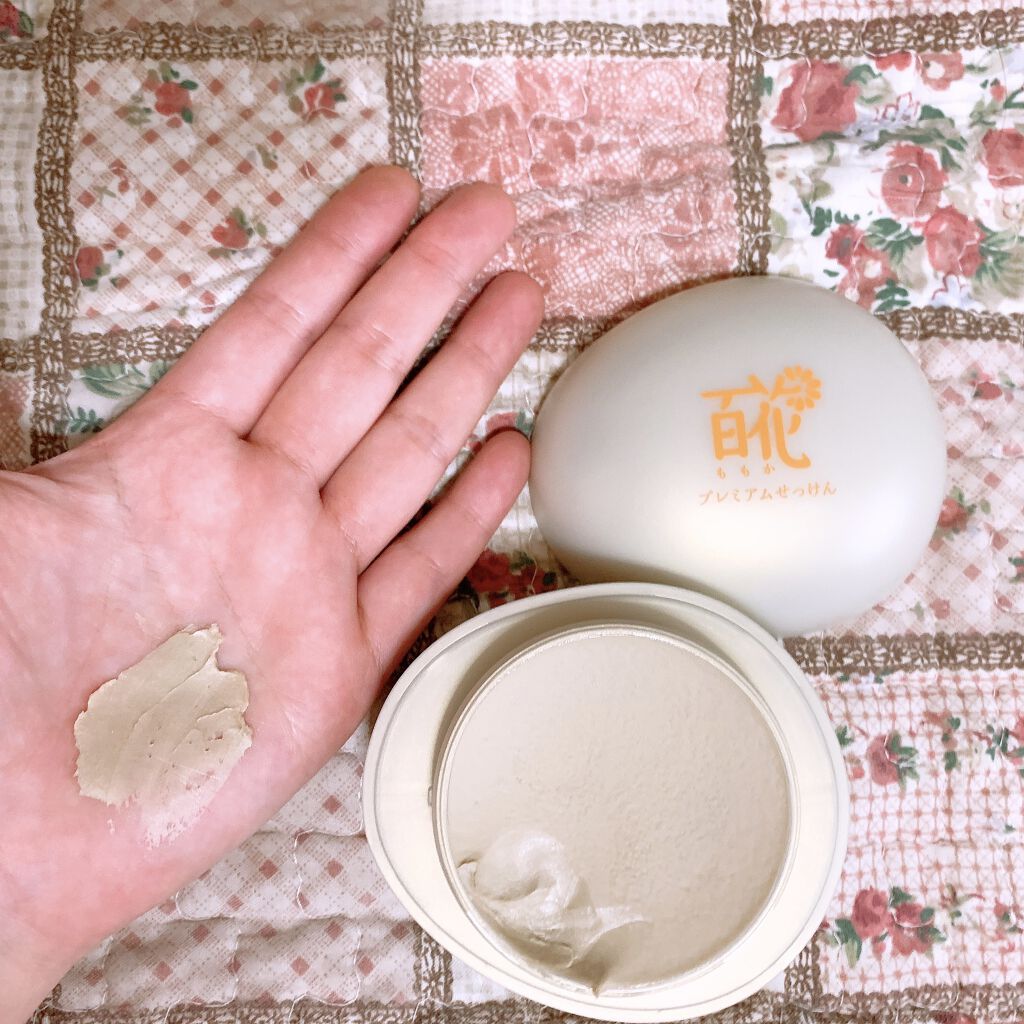 百花プレミアムせっけん/長寿の里/洗顔フォームを使ったクチコミ（3枚目）