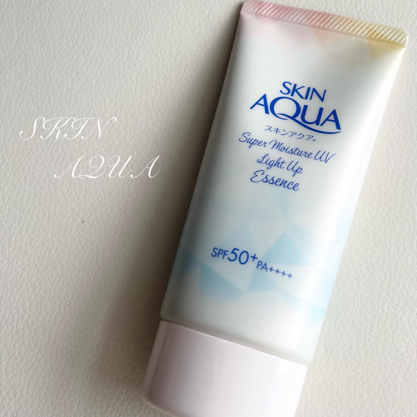 スーパーモイスチャーUVライトアップエッセンス/スキンアクア/日焼け止めローションを使ったクチコミ(1枚目)
