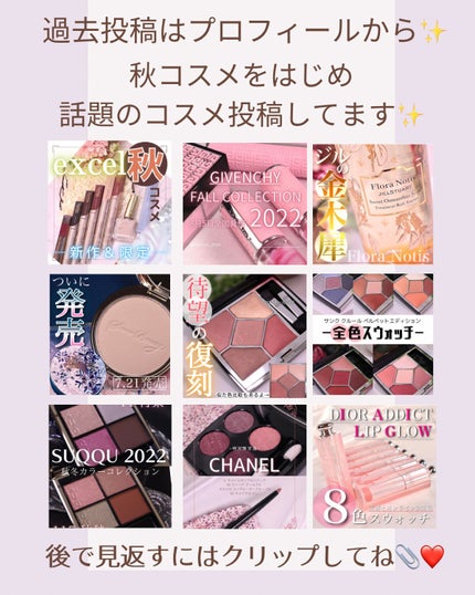 ピュアラディアントプロテクション アクアティックグロー クッションファンデーション SPF50+/PA+++/NARS/クッションファンデーションを使ったクチコミ(9枚目)