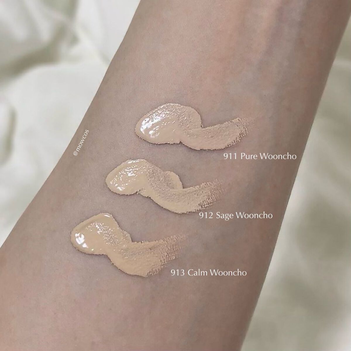 ライトベールコンシーラー/Dinto/リキッドコンシーラーを使ったクチコミ（3枚目）