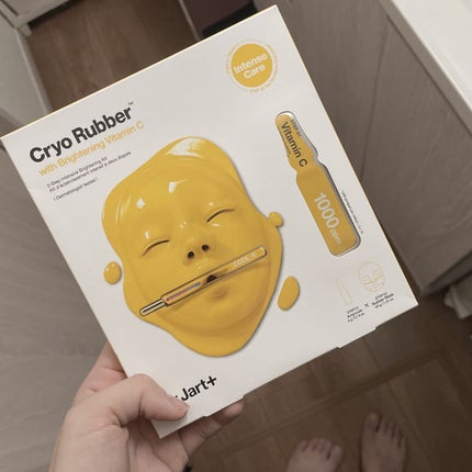 空想バスルーム グッドナイト流星群/charley/無機塩系入浴剤を使ったクチコミ(5枚目)