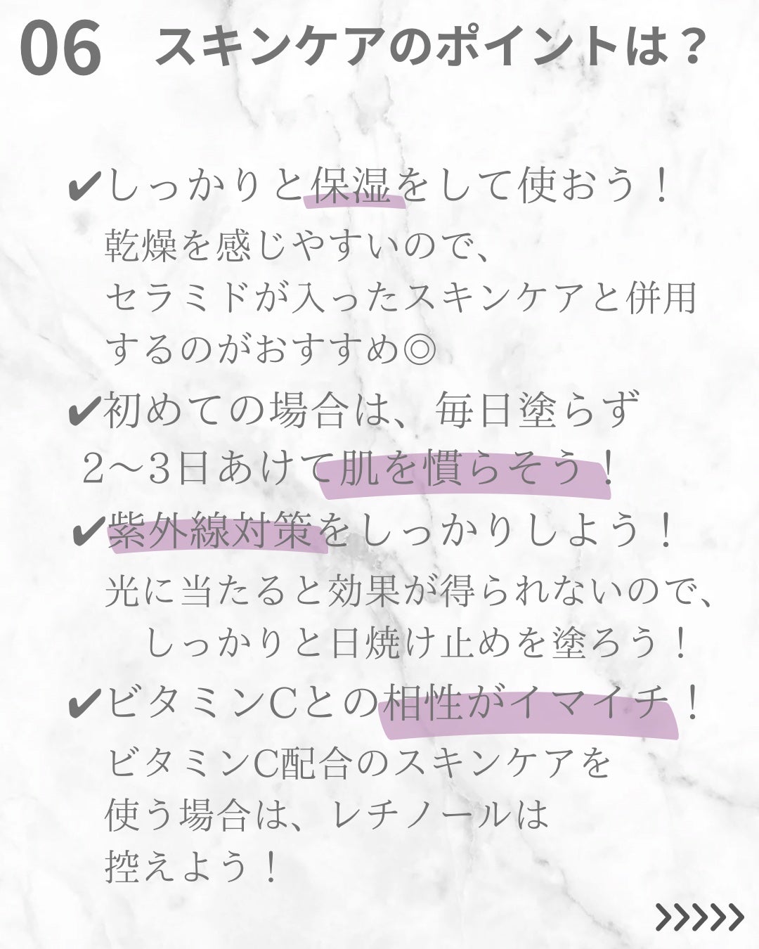 yuuð¿ããã©ãã100ã on LIPS ãããã°ãã¯ðïžçŸå®¹åž«æŽ10幎以äžã®yuuã§ããä»åãã客æ§ãã..ãïŒ7æç®ïŒ