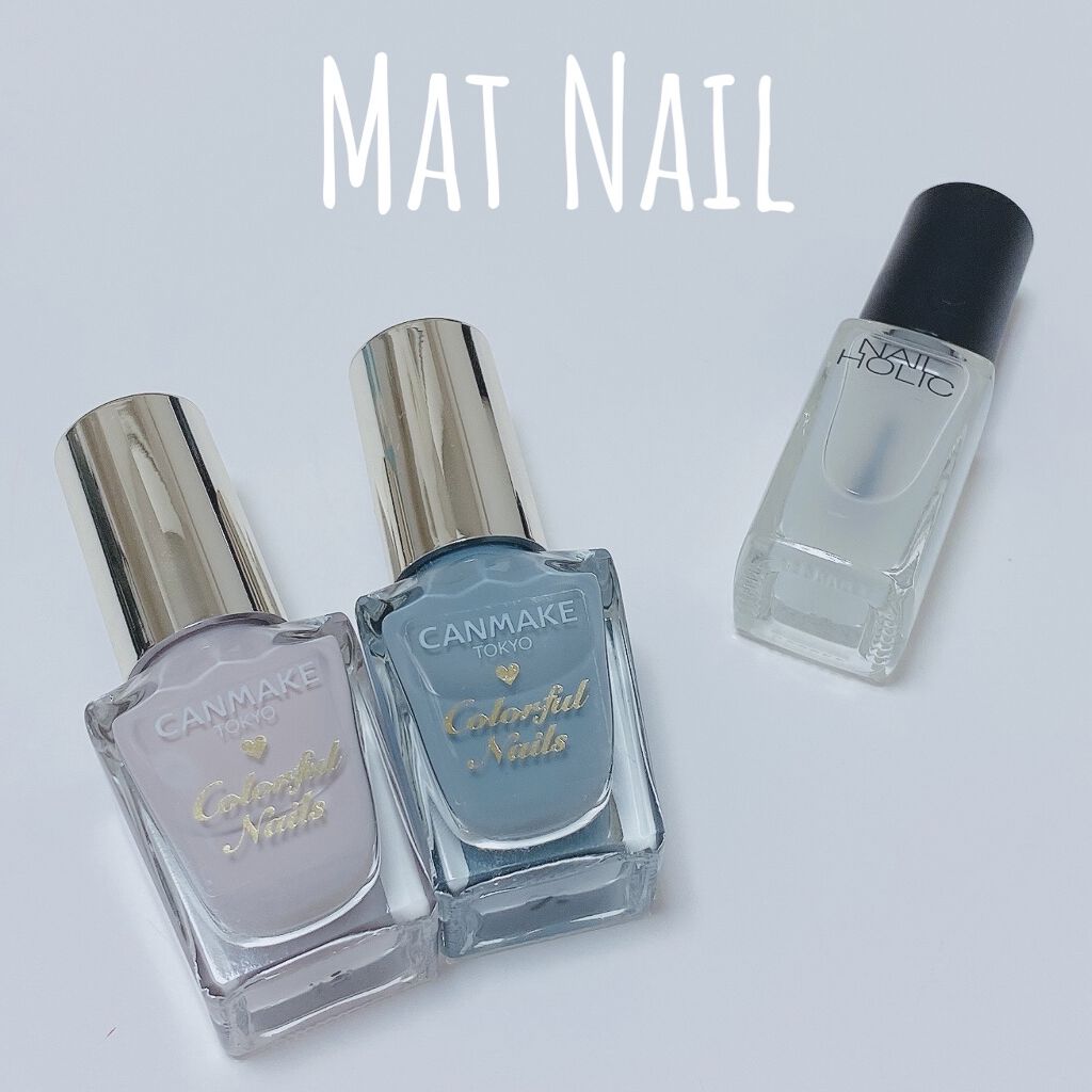 カラフルネイルズ/キャンメイク/マニキュアを使ったクチコミ（1枚目）