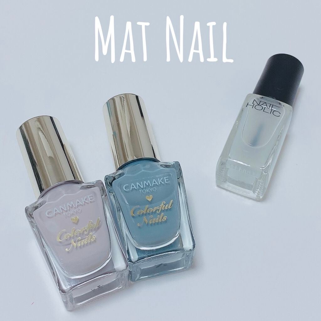 カラフルネイルズ/キャンメイク/マニキュアを使ったクチコミ(1枚目)