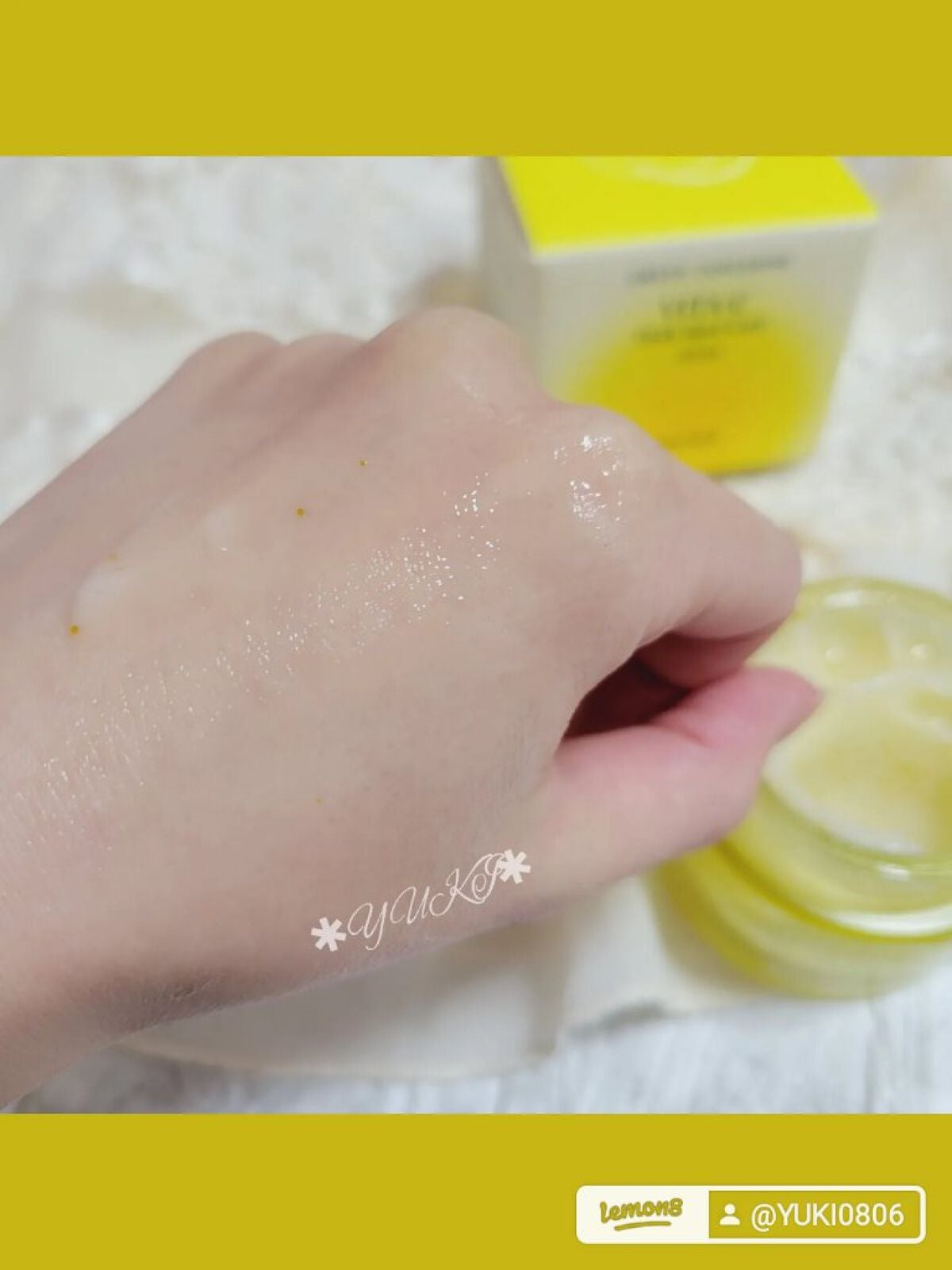 グリーンタンジェリンビタCダークスポットケアクリーム/goodal/フェイスクリームを使ったクチコミ(5枚目)