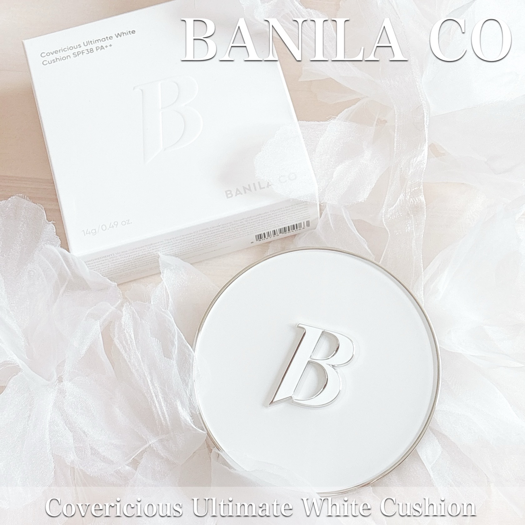 カバーリシャス アルティメット ホワイトクッション/BANILA CO/クッションファンデーションを使ったクチコミ（1枚目）