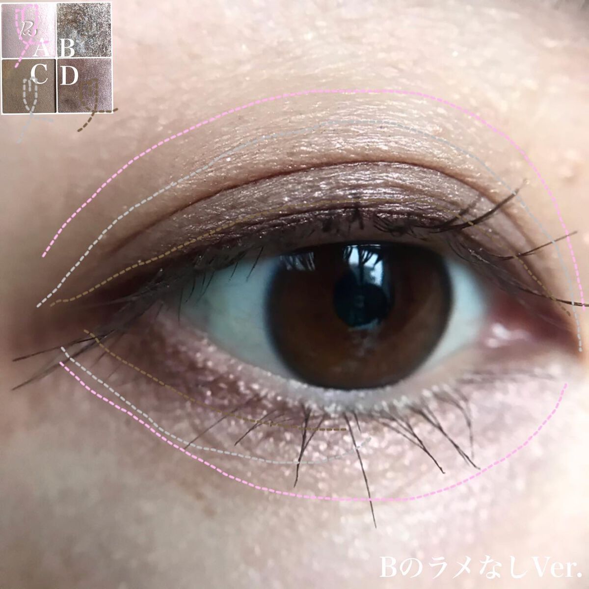 インザミラーアイパレット/Ririmew/アイシャドウパレットを使ったクチコミ(7枚目)