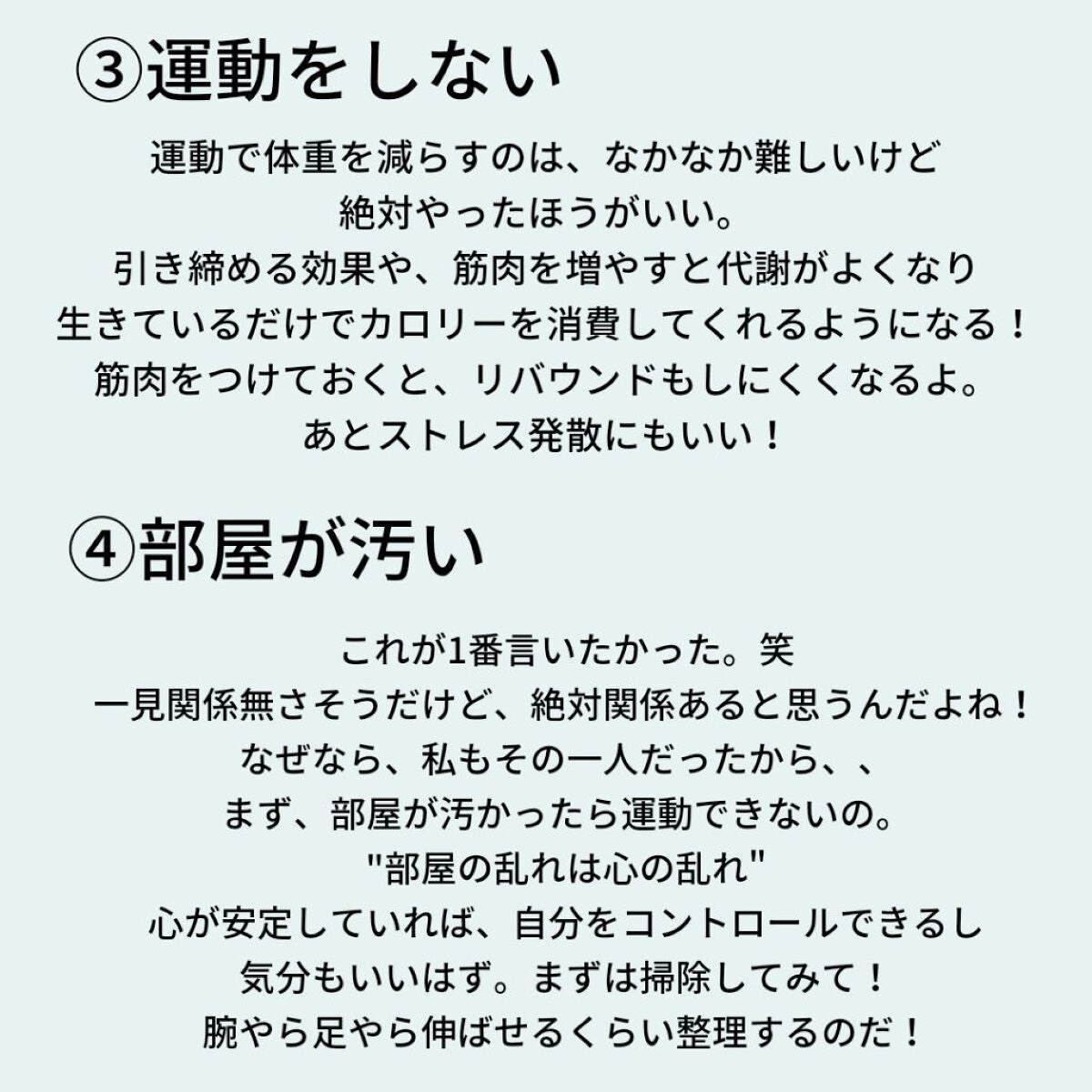 穀物酢/ミツカン/食品を使ったクチコミ(4枚目)