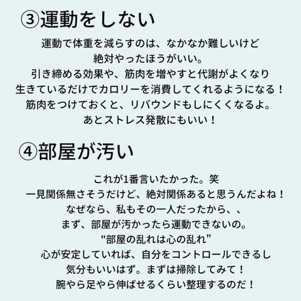 穀物酢/ミツカン/食品を使ったクチコミ(4枚目)