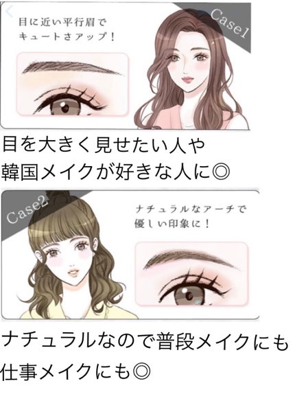 パウダー&ペンシル アイブロウEX/excel/アイブロウペンシルを使ったクチコミ(2枚目)