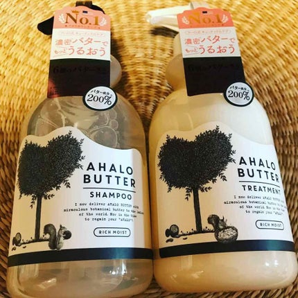 リッチモイスト バターとメープルシロップのモコモコ泡のシャンプー/バターとヨーグルトのとろとろトリートメント/AHALO BUTTER/シャンプー・コンディショナーを使ったクチコミ(1枚目)