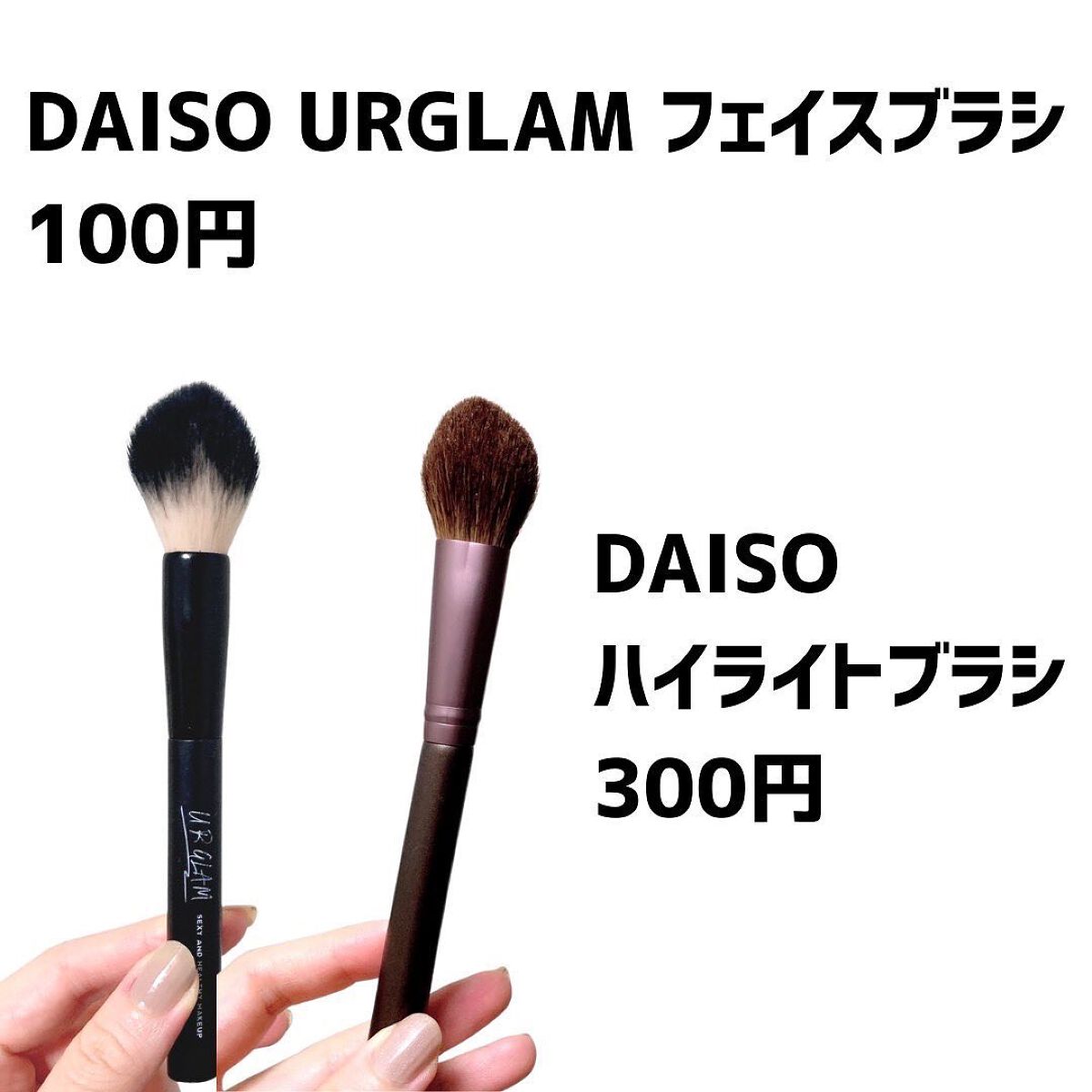 &be ルミナイジングパウダー/＆be/パウダーハイライトを使ったクチコミ（3枚目）