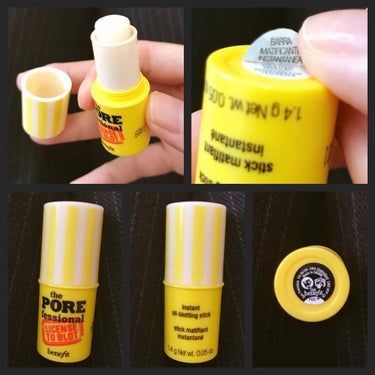 instant oil-blotting stick ベネフィット