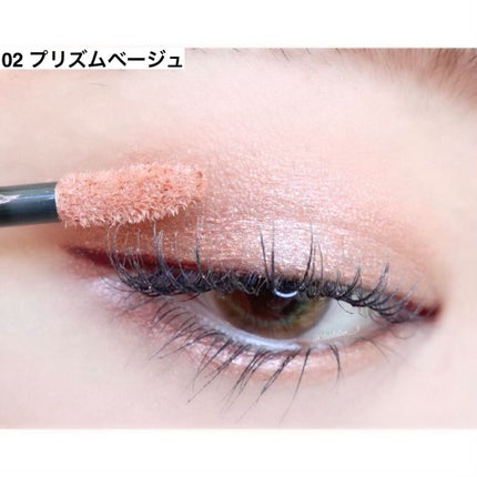 エテュセ アイエディション(リキッドカラー)/ettusais/リキッドアイシャドウを使ったクチコミ(6枚目)