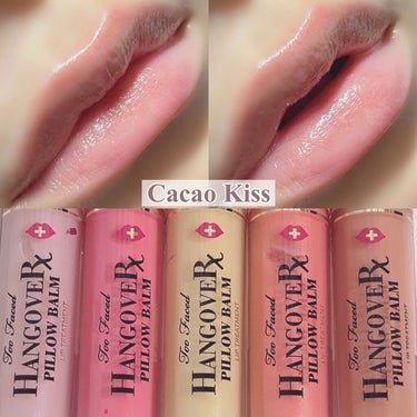 ～トゥー フェイスド ハングオーバー～ ピロー バーム リップ トリートメント/Too Faced/リップケア・リップクリームを使ったクチコミ（4枚目）