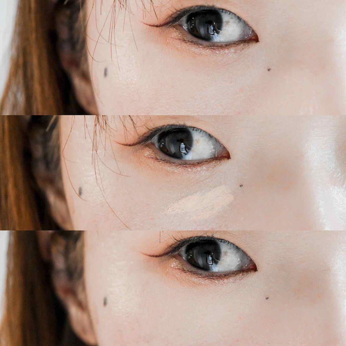 CR アイカバー ジェル SPF25 /bareMinerals/日焼け止めジェルを使ったクチコミ(4枚目)