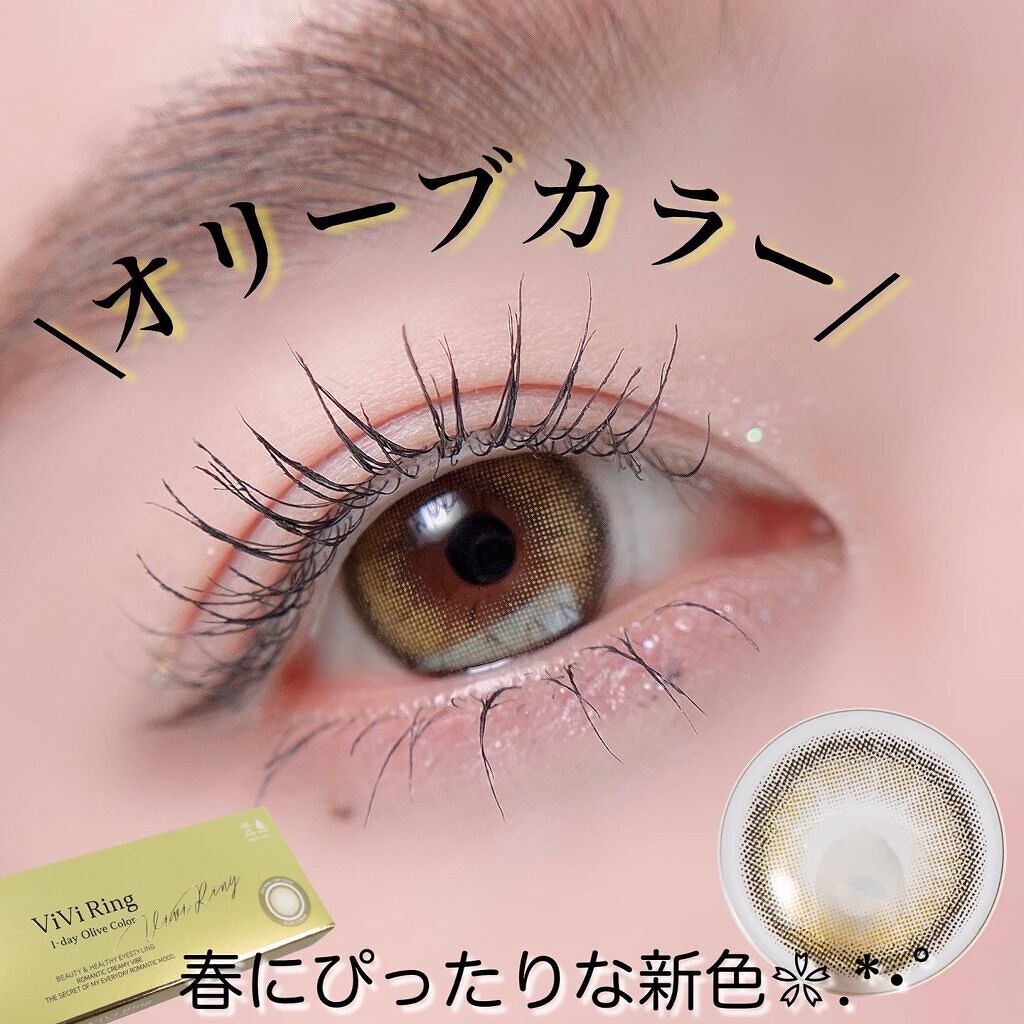 ラブ・ライナー リキッドアイライナーR3/ラブ・ライナー/リキッドアイライナーを使ったクチコミ(1枚目)