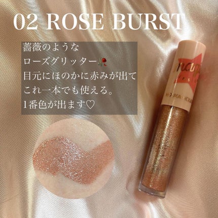 アイメタルグリッター/HOLIKA HOLIKA/グリッターを使ったクチコミ(6枚目)