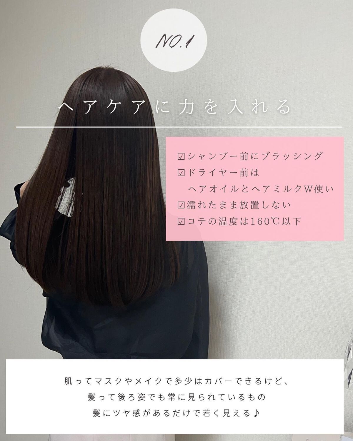 とも on LIPS 「他投稿はこちら⇨@tomo__happylife…………………..」(2枚目)