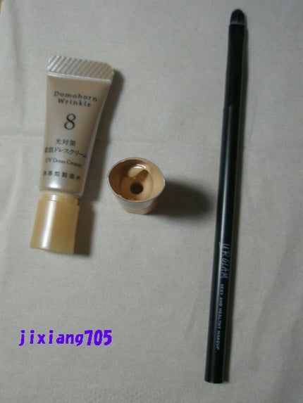 UR GLAM EYESHADOW BRUSH C(アイシャドウブラシC)/U R GLAM/メイクブラシを使ったクチコミ(1枚目)