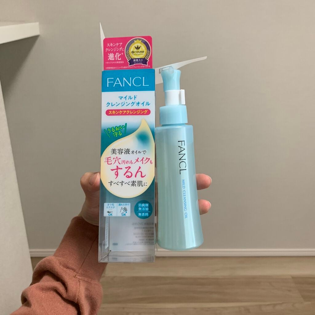 マイルドクレンジング オイル/ファンケル/オイルクレンジングを使ったクチコミ(2枚目)
