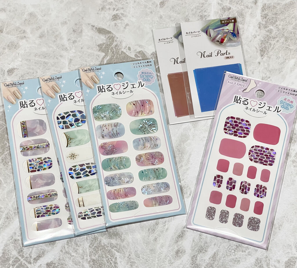 貼るジェルネイル/セリア/ネイルシールを使ったクチコミ（1枚目）
