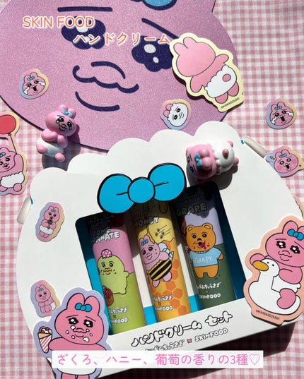 キャロットカロテン カーミングウォーターパッド/SKINFOOD/トナーパッドを使ったクチコミ(6枚目)