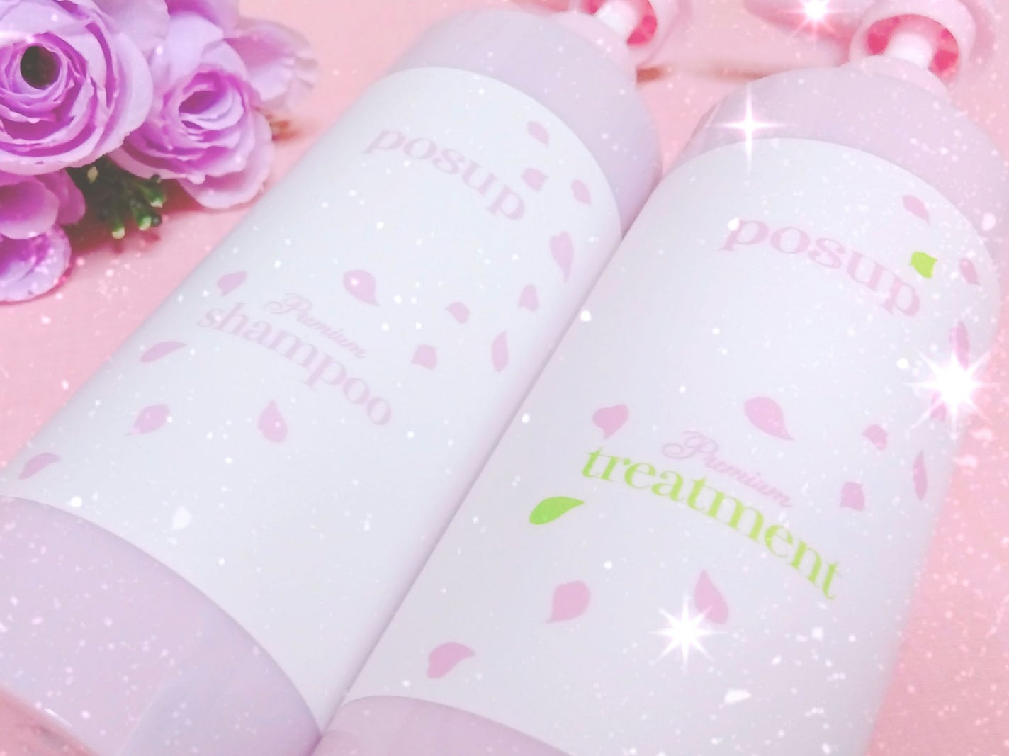 ポスプ プレミアムシャンプー/プレミアムトリートメント/posup/市販シャンプーを使ったクチコミ(4枚目)