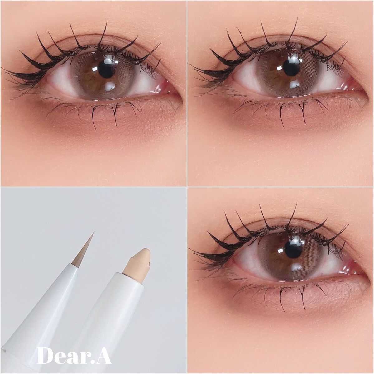 スリムチップキュートアイズメーカー/Dear.A/ペンシルアイライナーを使ったクチコミ(1枚目)