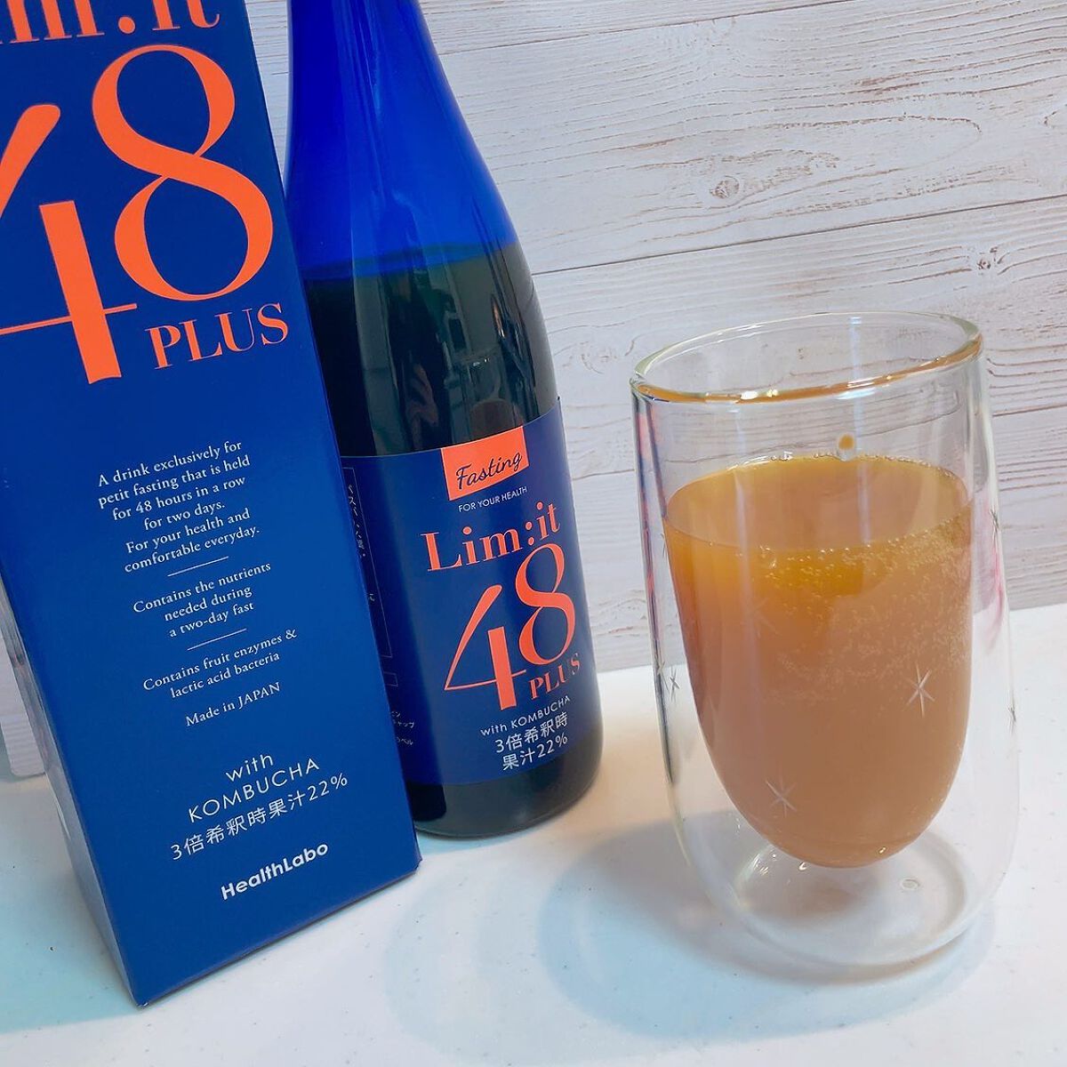 リムイット48/lim:it48/酵素ドリンクを使ったクチコミ（3枚目）