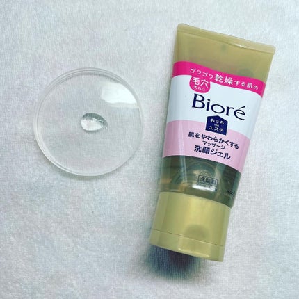 おうちdeエステ 肌をやわらかくする マッサージ洗顔ジェル /ビオレ/その他洗顔料を使ったクチコミ(2枚目)